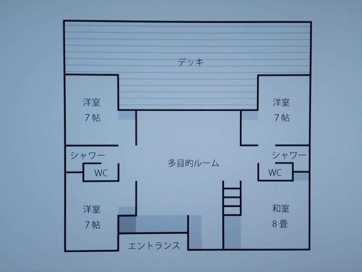 Yakushima Pension Luana House Dış mekan fotoğraf